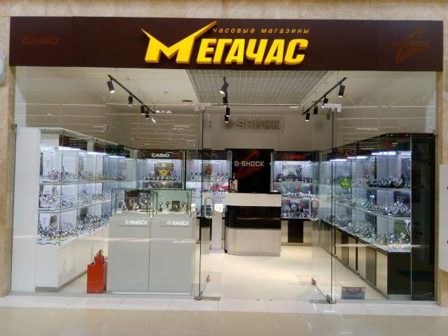 Переезд магазина в ТРЦ Фантастика Нижний Новгород