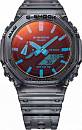GA-2100TLS-8A