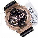 GA-110GD-9B2