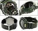DW-6900CR-3E