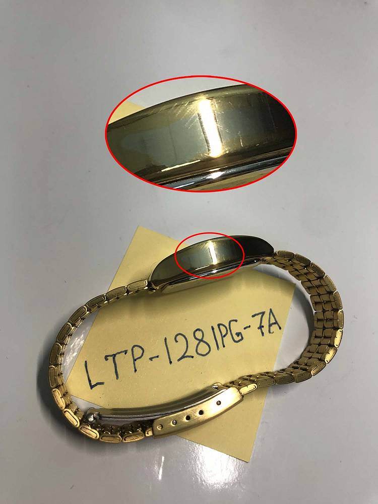LTP-1281PG-7A