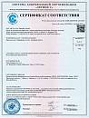 MTP-V006L-7C